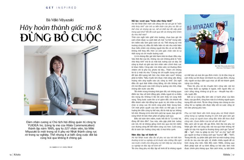 Kilala Vol 35 (4).jpg